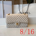 スーパーコピー シャネルバッグ N級 高品質レプリカ